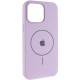 Чехол Silicone Case Full Protective (AA) V2 with MagSafe для Apple iPhone 14 (6.1")