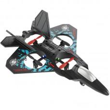 Самолет на радиоуправлении SCHE L0712 Aerobatic (with two remote controls)