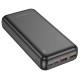 Портативний ЗП Power Bank Borofone BJ38A 22.5W+PD20W 20000 mAh Black