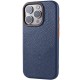Чохол Syndee with MagSafe для Apple iPhone 16 Pro (6.3") Gem Blue