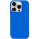Чохол Silicone Case Full Protective (AA) NO LOGO для Apple iPhone 14 Pro (6.1") Синій / Capri Blue