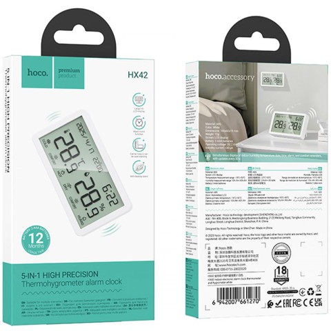 Електронний термогігрометр + годинник Hoco HX42 Indoor White
