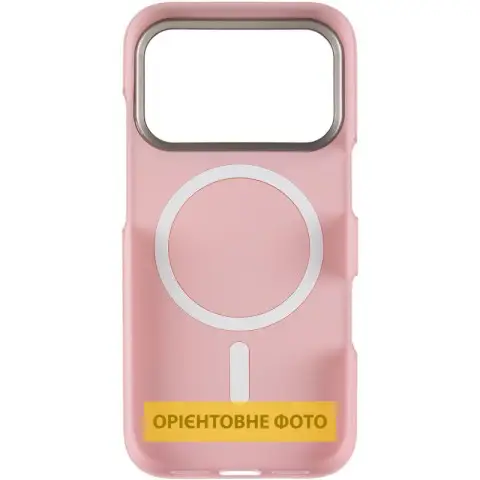 Чохол PC Dream with MagSafe для Apple iPhone 17 Pro (6.3") Pink