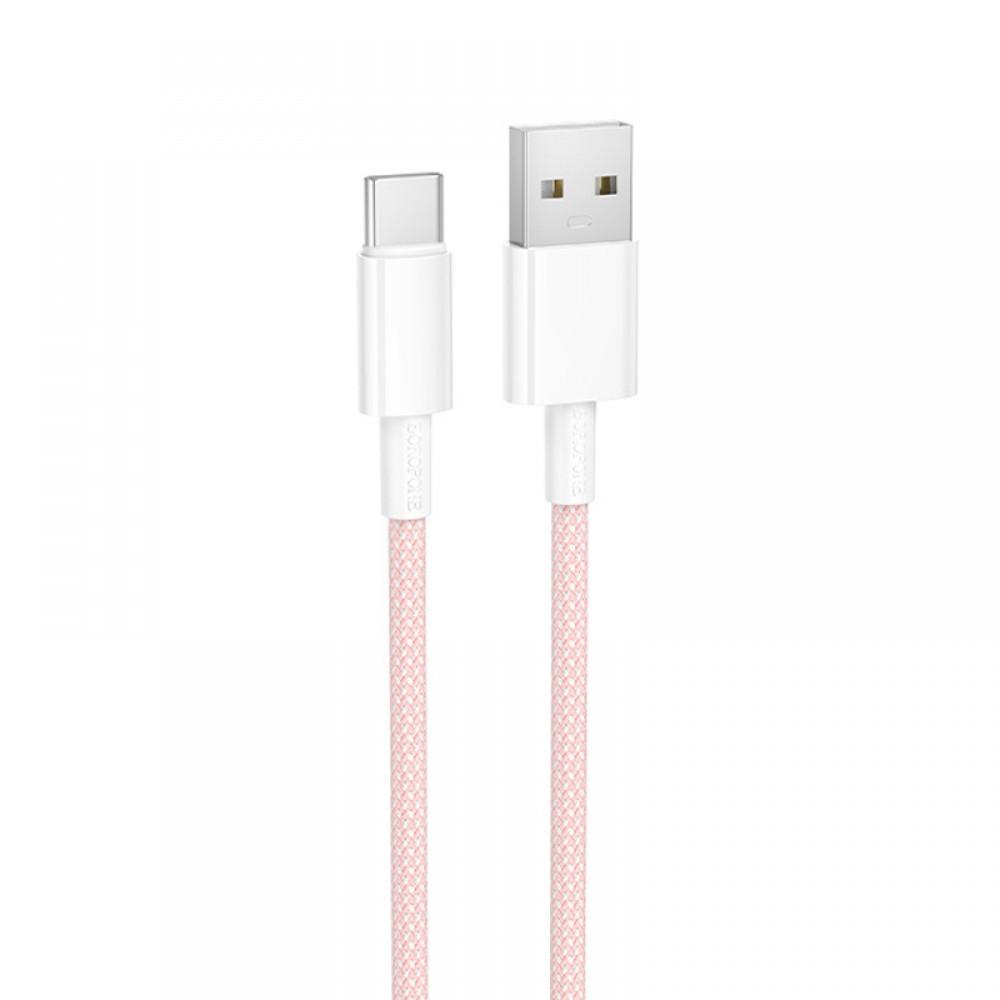 Дата кабель Borofone BX117 Source USB to Type-C 3A (1m) Pink