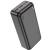 Портативний ЗП Power Bank Hoco J101B Astute PD20W+22.5W 30000 mAh Чорний Портативний ЗП Power Bank Hoco J101B Astute PD20W+22.5W 30000 mAh Чорний