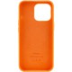 Чохол Silicone case (AAA) with Magsafe and Animation для Apple iPhone 13 Pro (6.1") Помаранчевий / Marigold