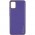 Шкіряний чохол Xshield для Xiaomi Redmi 10 Фіолетовий / Ultra Violet