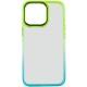 Чехол TPU+PC Fresh sip series для Apple iPhone 13 Pro (6.1")