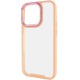 Чохол TPU+PC Lyon Case для Apple iPhone 14 Pro (6.1") Pink