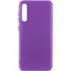 Чохол TPU GETMAN Liquid Silk для Samsung Galaxy A50 (A505F) / A50s / A30s Фіолетовий / Purple