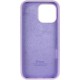 Чехол Silicone Case Full Protective (AA) для Apple iPhone 13 Pro Max (6.7")
