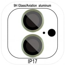 Захисне скло Metal Classic на камеру (у упак.) для Apple iPhone 17 (6.3") Салатовий / Light Green