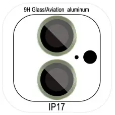 Захисне скло Metal Classic на камеру (у упак.) для Apple iPhone 17 (6.3") Салатовий / Light Green