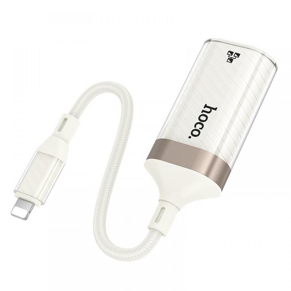 Перехідник Hoco UA41A Crystal Lightning to RJ45 100 Mbs (0.15m) Apricot