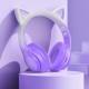 Накладні бездротові навушники Hoco W42 Cat Purple grape