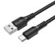 Дата кабель Borofone BX116 Certain USB to Type-C 3A (1m) Black