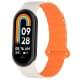 Ремінець Dual-color Magnetic для Xiaomi Mi Band 9/8/10 White / Orange
