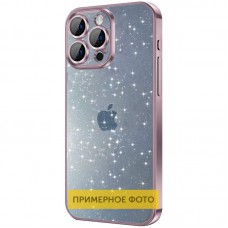 Чохол TPU+PC Glittershine для Apple iPhone 14 (6.1") Rose Gold