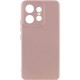 Чохол Silicone Cover Lakshmi Full Camera (AAA) для Motorola Edge 50 Pro Рожевий / Pink Sand