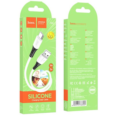 Дата кабель Hoco X82 Silicone USB to Type-C (1m) White