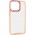 Чохол TPU+PC Lyon Case для Apple iPhone 14 Pro (6.1") Pink