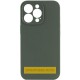 Чохол Silicone Case Full Camera Protective (AA) NO LOGO для Apple iPhone 17 (6.3") Зелений / Cyprus Green