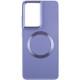 TPU чохол Bonbon Metal Style with MagSafe для Samsung Galaxy S24 Ultra Бузковий / Dasheen