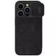 Шкіряний чохол-книжка Nillkin Qin Pro Camshield для Apple iPhone 15 Pro Max (6.7") Чорний