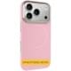 Чохол PC Dream with MagSafe для Apple iPhone 17 Pro (6.3") Pink