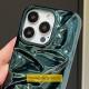 Чохол TPU Sea для Apple iPhone 14 (6.1") Green