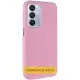 Шкіряний чохол Leather Case Metal Buttons для Xiaomi Redmi 9C Light Pink