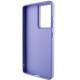 TPU чохол Bonbon Metal Style with MagSafe для Samsung Galaxy S24 Ultra Бузковий / Dasheen