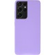 Чохол Silicone Cover Ummi Lakshmi (AA) для Samsung Galaxy S21 Ultra Бузковий / Dasheen