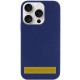 Чохол Silicone Case Full Protective (AA) NO LOGO для Apple iPhone 17 Pro Max (6.9") Синій / Deep navy