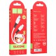 Дата кабель Hoco X82 Silicone Type-C to Type-C 60W (1m) White