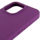 Чехол Silicone Case Full Protective (AA) для Apple iPhone 14 Pro (6.1")