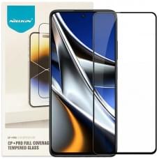 Защитное стекло Nillkin (CP+PRO) для Xiaomi Poco F6 Pro / K70 / K70 Pro Защитное стекло Nillkin (CP+PRO) для Xiaomi Poco F6 Pro / K70 / K70 Pro