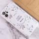 TPU+PC чохол Secret Garden with MagSafe для Apple iPhone 12 (6.1") White