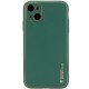 Шкіряний чохол Xshield для Apple iPhone 14 Plus (6.7") Зелений / Army green