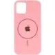 Чехол Silicone Case Full Protective (AA) with MagSafe для Apple iPhone 11 (6.1")