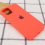 Чохол Silicone Case Full Protective (AA) для Apple iPhone 14 Plus (6.7") Кавуновий / Watermelon red