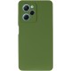 Чохол Silicone Cover Ummi Lakshmi Full Camera (AA) для Xiaomi Poco X5 Pro 5G Зелений / Dark green