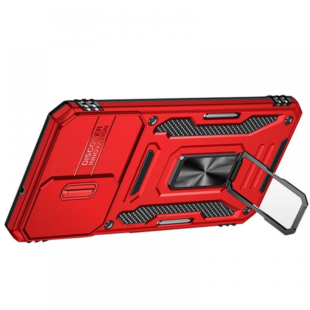 Ударопрочный чехол Camshield Army Ring для Samsung Galaxy A23 4G