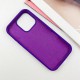 Чехол Silicone Case Full Protective (AA) для Apple iPhone 16 Pro (6.3")