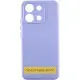 Чохол Silicone Cover Ummi Lakshmi Full Camera (AA) для Xiaomi Redmi 15C (Global) / Poco C85 (Global) Бузковий / Dasheen