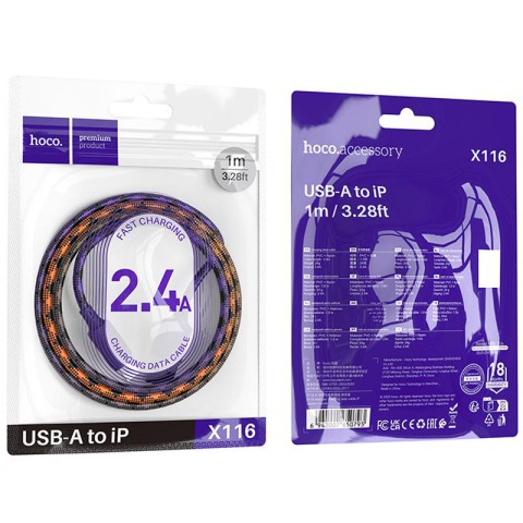Дата кабель Hoco X116 Meridian USB to Lightning 2.4A (1m) Gradient Purple Mix