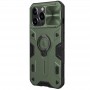 TPU+PC чохол Nillkin CamShield Armor no logo (шторка на камеру) для Apple iPhone 12 Pro / 12 Зелений