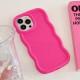Чохол TPU Ripple для Apple iPhone 16 Pro (6.3") Dragon Fruit