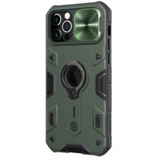 TPU+PC чохол Nillkin CamShield Armor (шторка на камеру) для Apple iPhone 15 Pro (6.1") Зелений