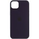 Чохол Silicone case (AAA) with Magsafe для Apple iPhone 12 Pro Max (6.7") Фіолетовий / Amethyst
